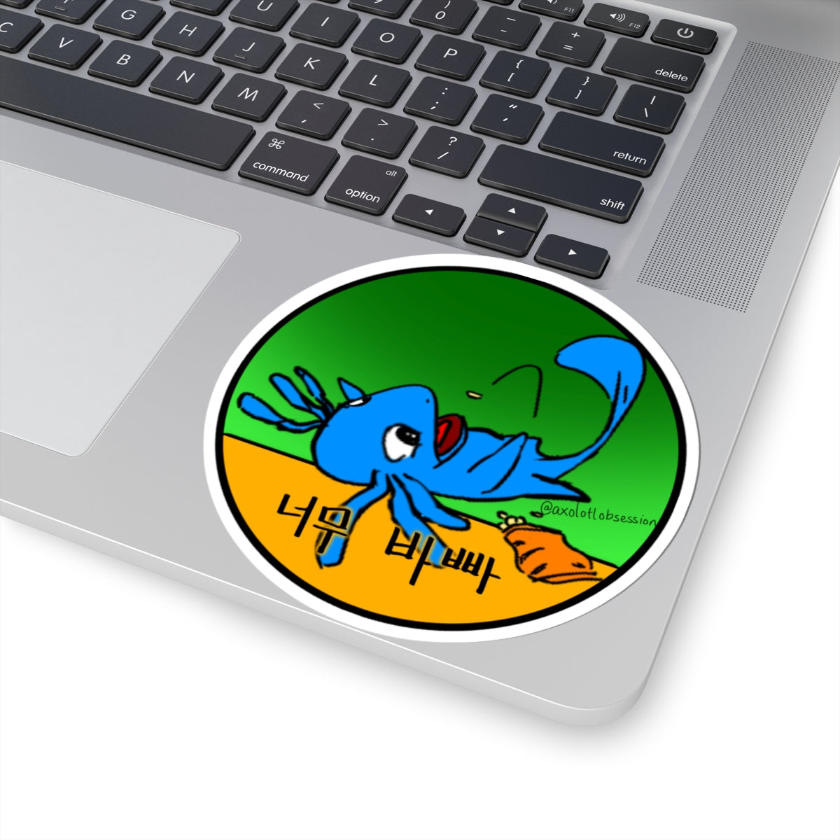 Kawaii Blue Axolotl Sticker — "너무 바빠" Cute Korean Phrase Vinyl Kiss-Cut Sticker